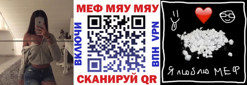 Купить закладку Cocaine  МАРИХУАНА  МЕТАДОН  ГАШ  АМФЕТАМИН  МЕФ  A PVP  Пионерский