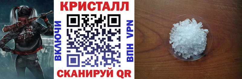 Купить где  Пионерский  АМФЕТАМИН Розовый 