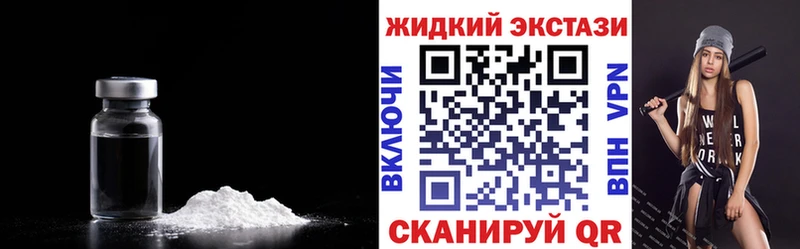 Купить где  Пионерский  БУТИРАТ 99% 