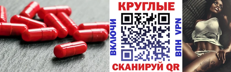 Купить закладки  Пионерский  Ecstasy mix 