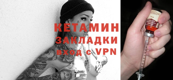 ECSTASY Иноземцево
