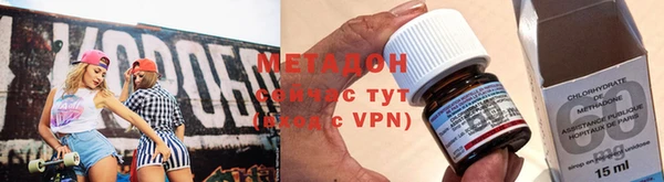 экстази Вяземский