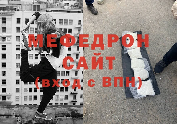 экстази Вяземский