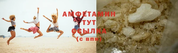 MESCALINE Горняк