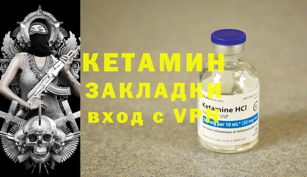 ГАЛЛЮЦИНОГЕННЫЕ ГРИБЫ Горно-Алтайск