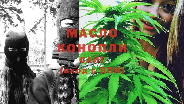 дживик Кущёвская