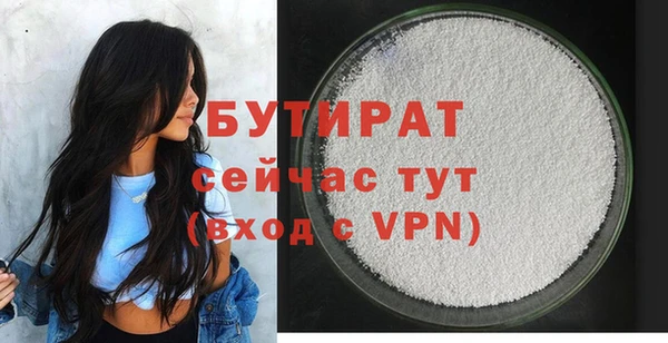 дживик Кущёвская