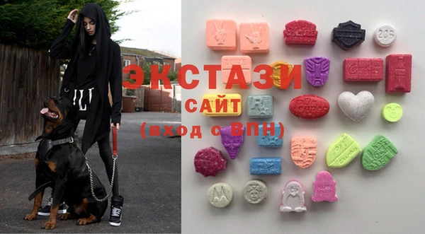 альфа пвп VHQ Вязники