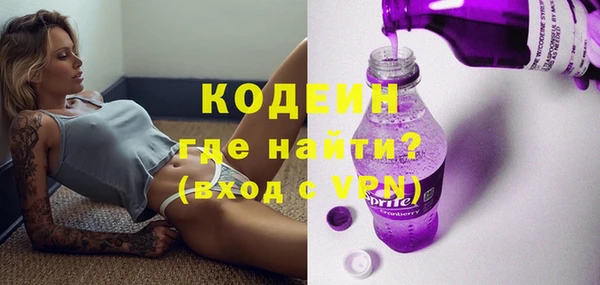 дживик Кущёвская