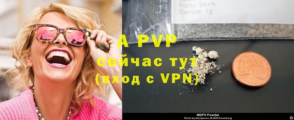 ECSTASY Иноземцево